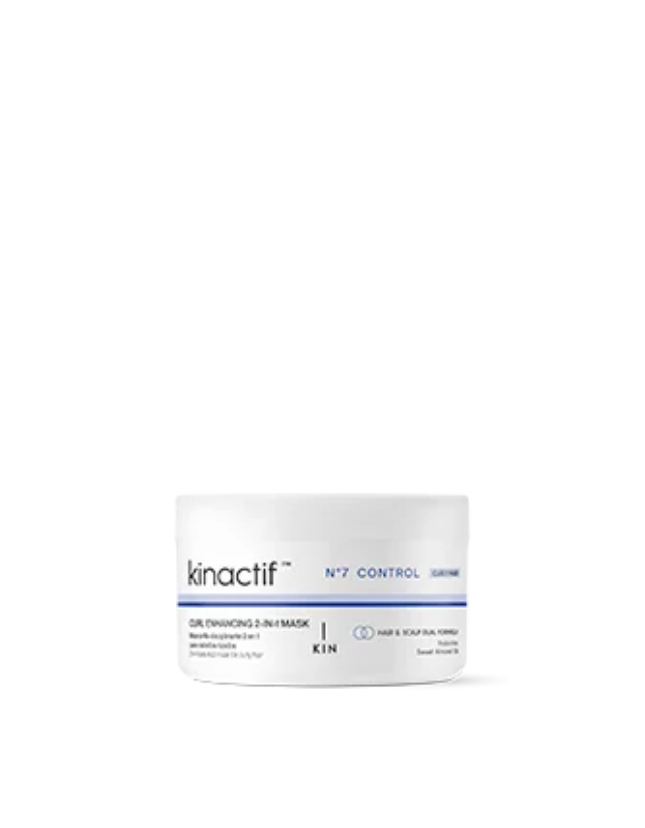 N°7 Control Curl Enhancing 2-in-1 Mask